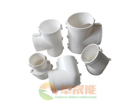 PVC外包配件